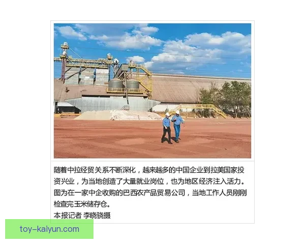 克罗地亚展现韧性，迎来挑战中的状态回暖，重塑未来发展蓝图。