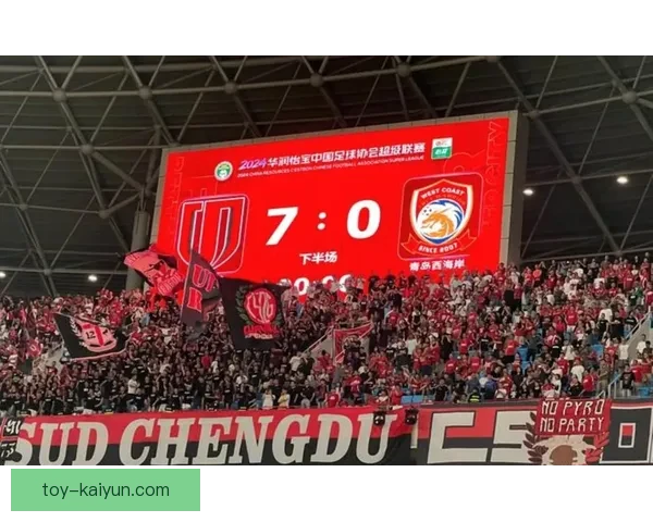 中超赛季进入倒计时，各队全力争夺最后的积分，竞争力提升显著。