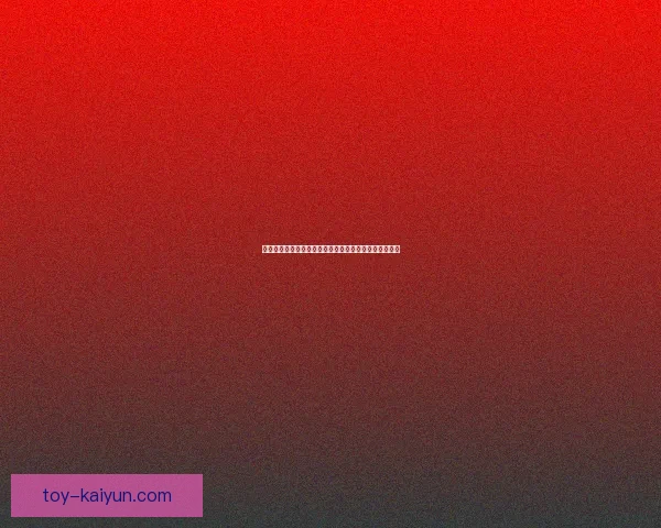 克罗地亚在欧洲杯预选赛中表现稳健，继续争夺晋级名额