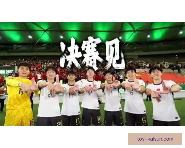 亚足联杯最佳射手表现稳健，持续引领球队进攻效率提升